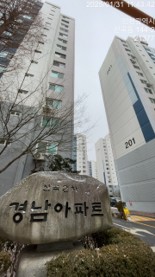 미앤유의원 부평경남2차