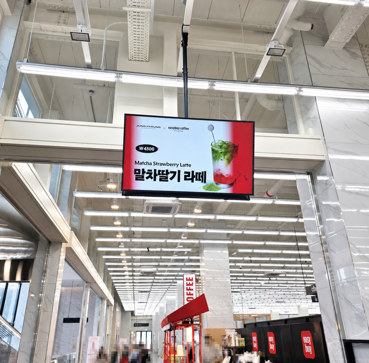이지바이 봉담점 라이브티비 광고 이미지 3