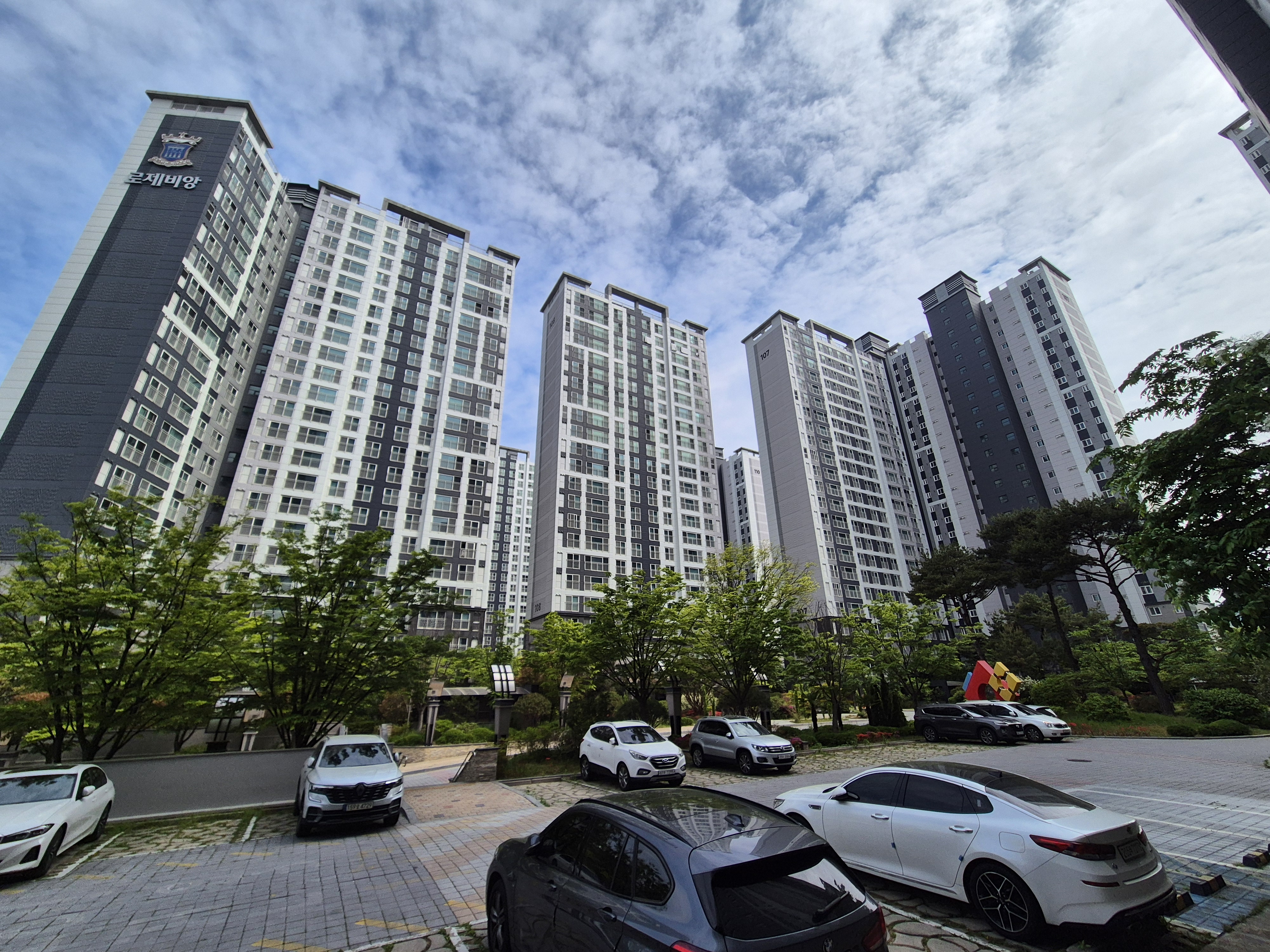 펫마트 광주점 산수동 무등산그린웰로제비앙