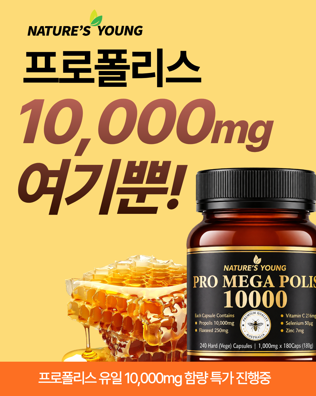 메타광고 이미지 이미지 2
