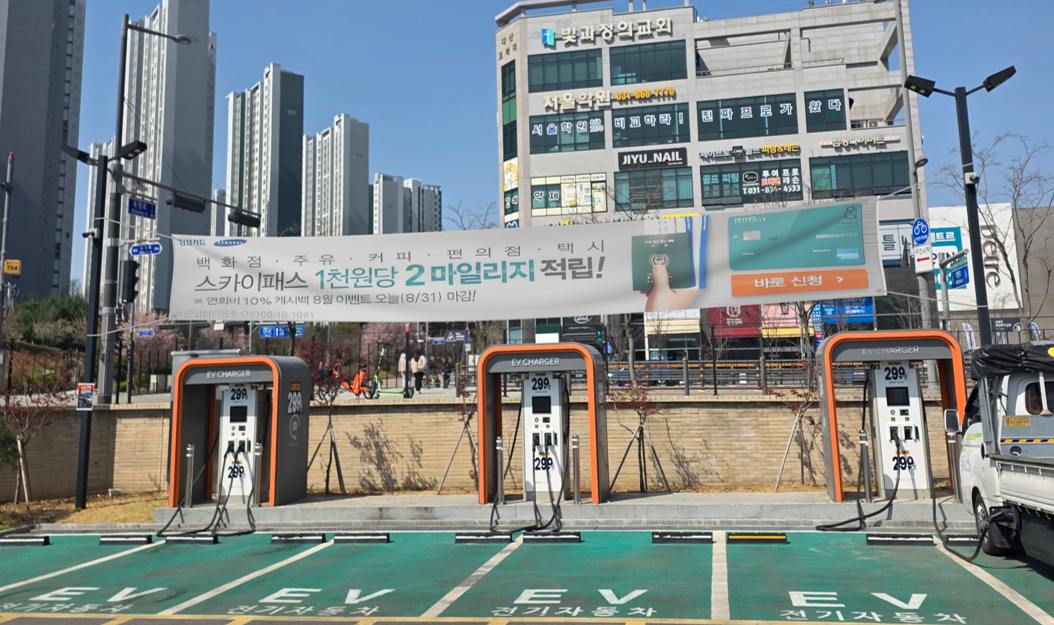 마트킹 주차장 현수막 광고 이미지 2