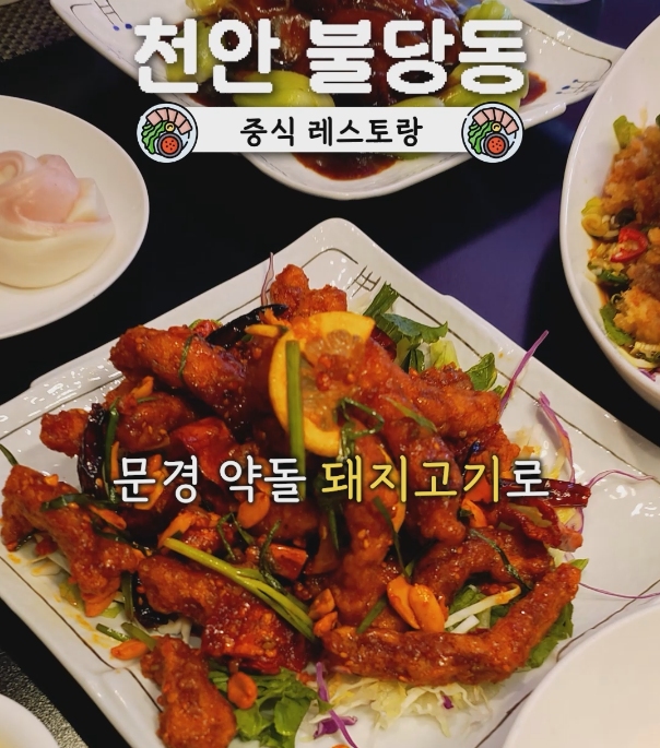 하오하오