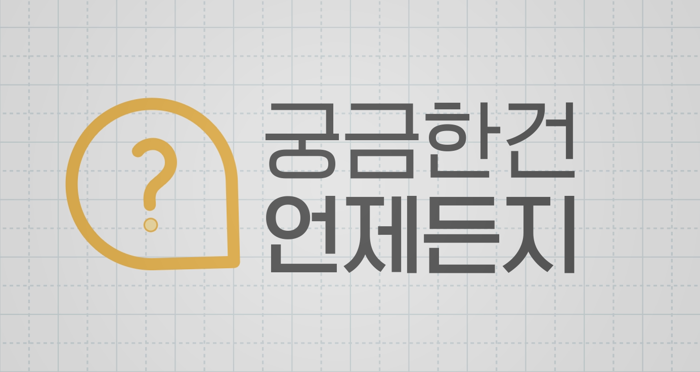 블랙에이디 타이포그래피