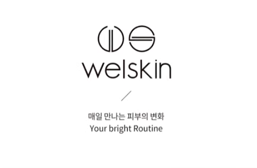 웰스킨 엘리베이터광고
