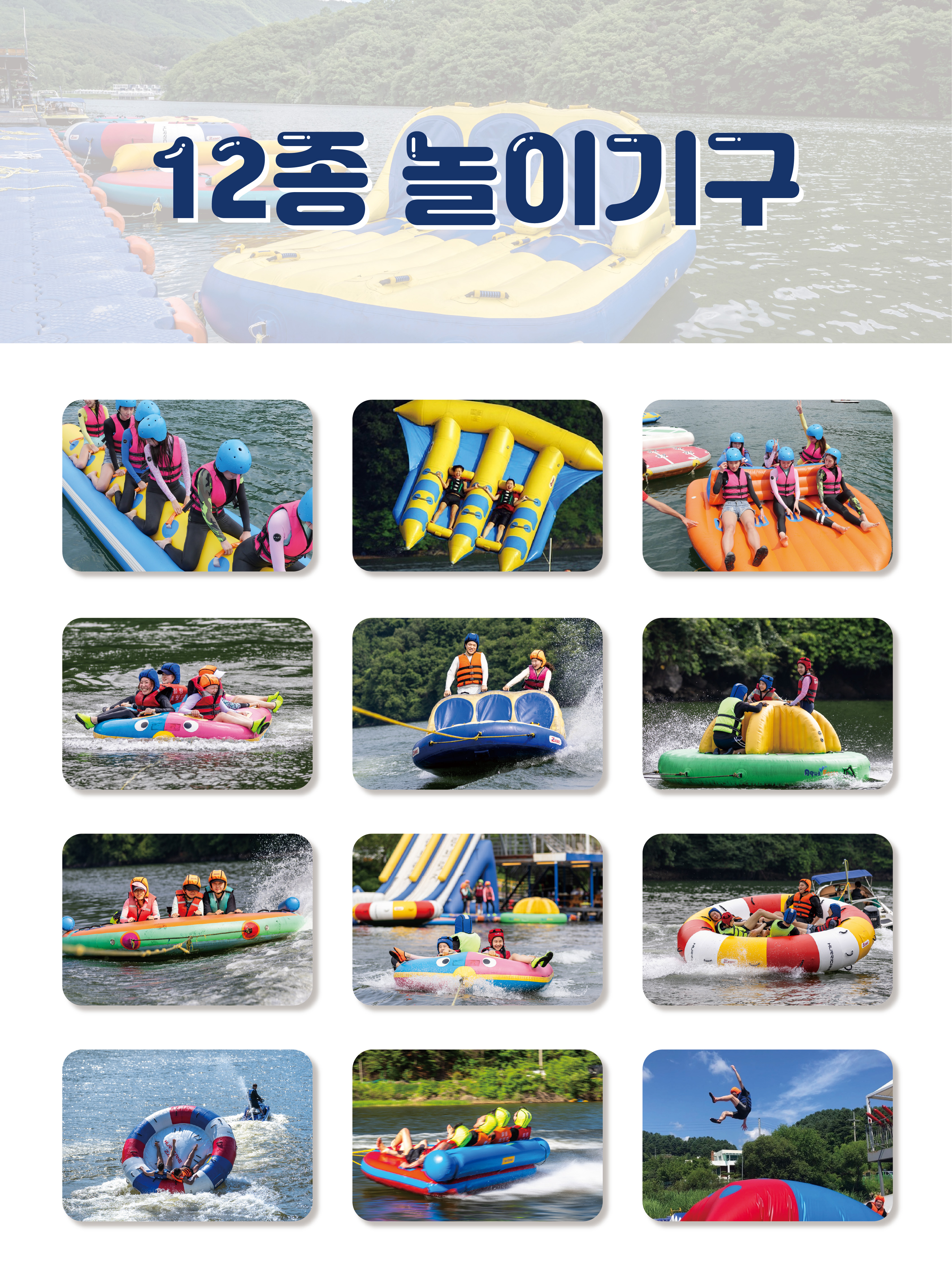 빠지 상세페이지
