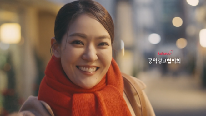 테이블오더 공익광고(경제활성화 - 동슐랭)