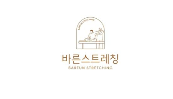 바른스트레칭 엘리베이터광고