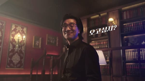 한국기술교육대 CATV