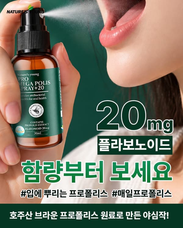 메타광고 이미지