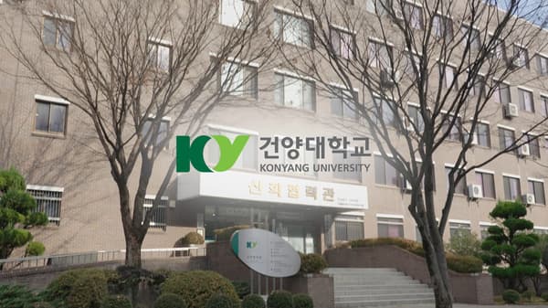 충남지역창업보육센터