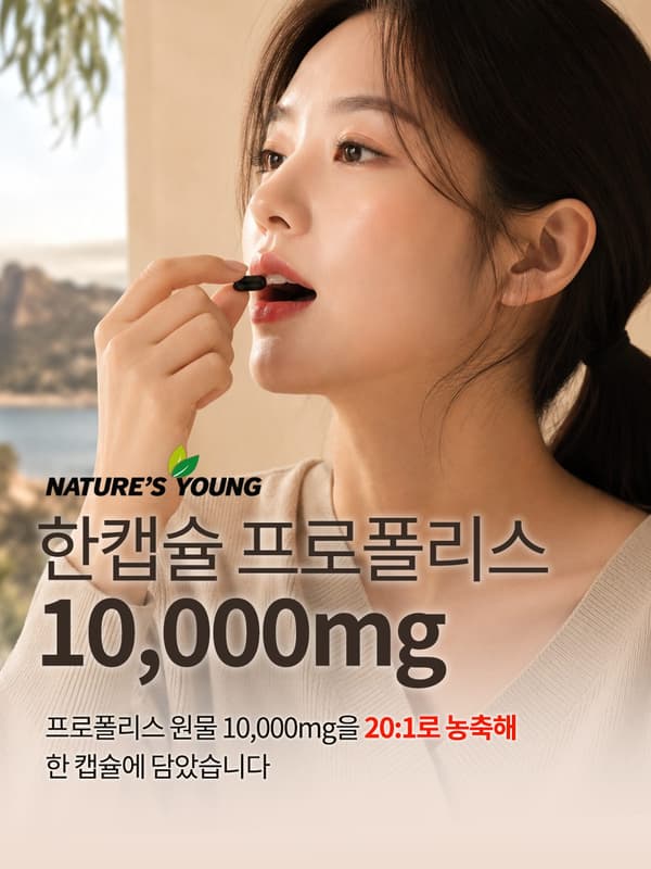 인스타그램 카드뉴스 이미지 제작