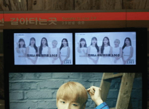 승강장 사운드 TV 광고