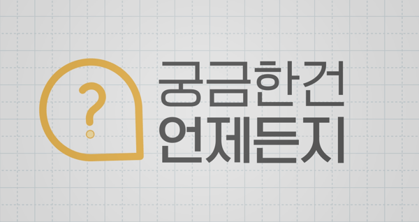 블랙에이디 타이포그래피