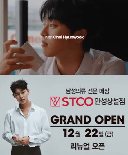 STCO 엘리베이터광고