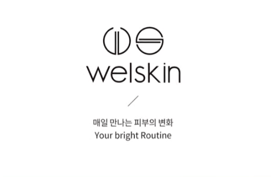 웰스킨 엘리베이터광고