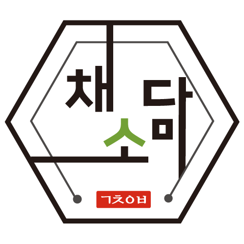채소담
