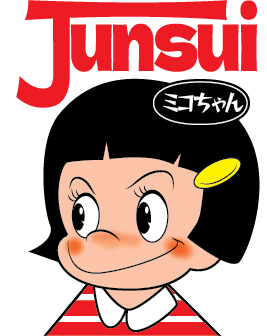 준스이